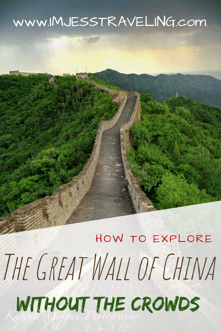 The Great Wall of China Without Crowds