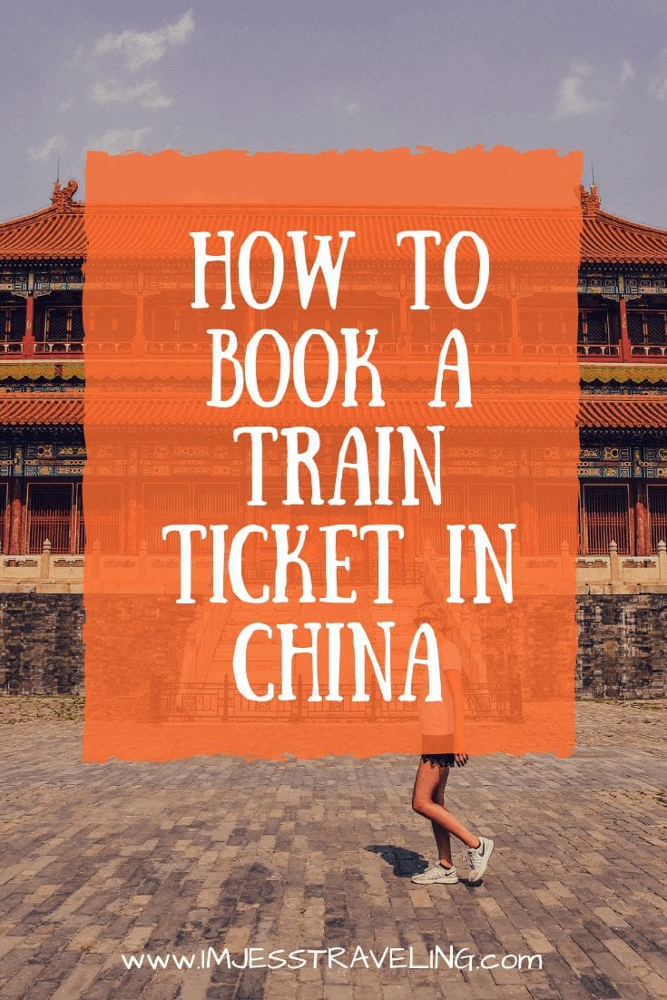 How to Book a Train Ticket in China