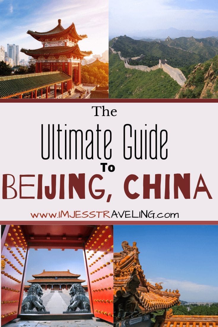 The Ultimate Guide to Beijing with I'm Jess Traveling The Ultimate Guide to Beijing with I'm Jess Traveling