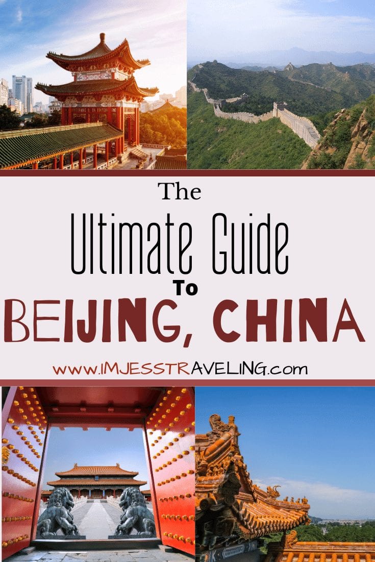 The Ultimate Guide to Beijing with I'm Jess Traveling