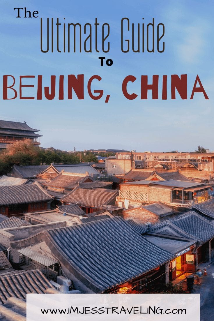 The Ultimate Guide to Beijing with I'm Jess Traveling The Ultimate Guide to Beijing with I'm Jess Traveling