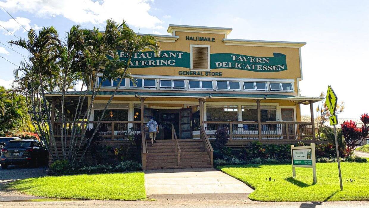 Upcountry Maui The general store in Upcountry Maui