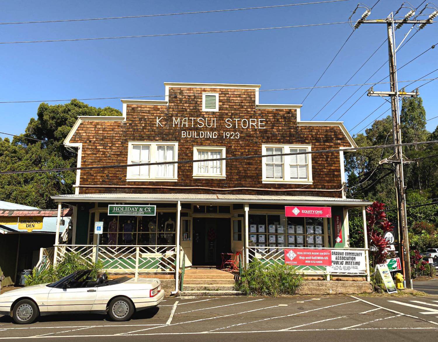 Upcountry Maui_ Makawao Town-2 a store front in Makawao in Upcountry Maui