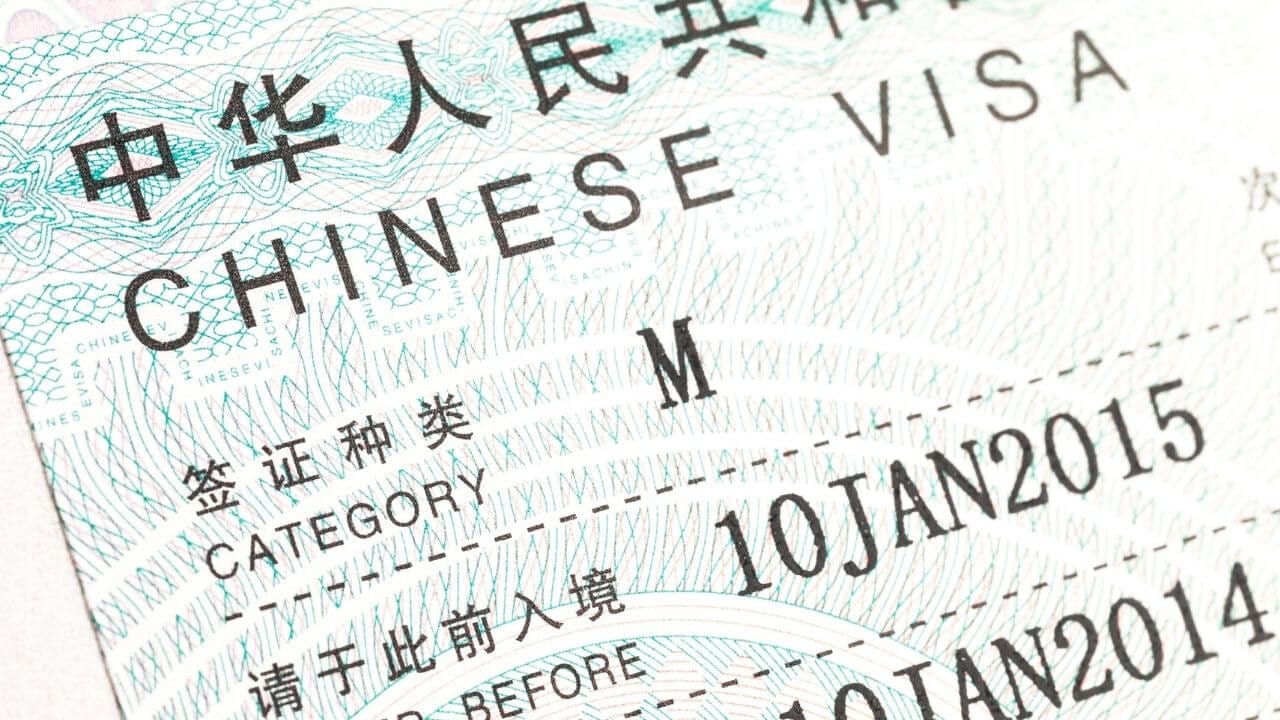 How to Get a Chinese Visa