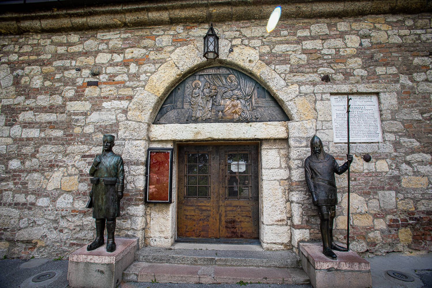 Outside of Ruzica Church Outside of Ruzica Church