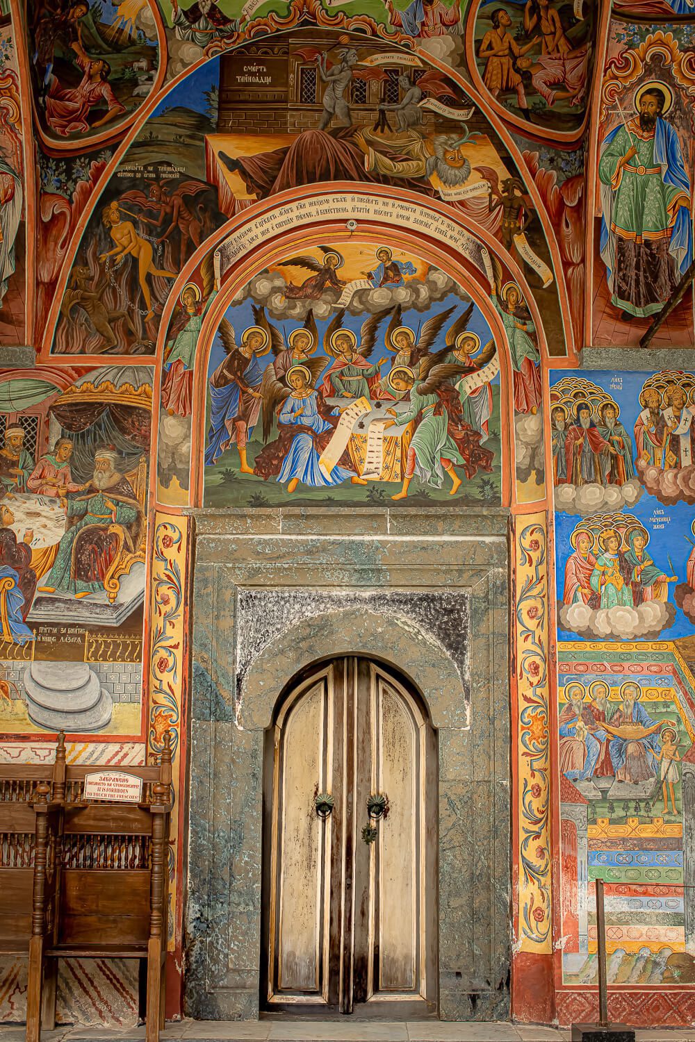 Rila Monastery Frescoes