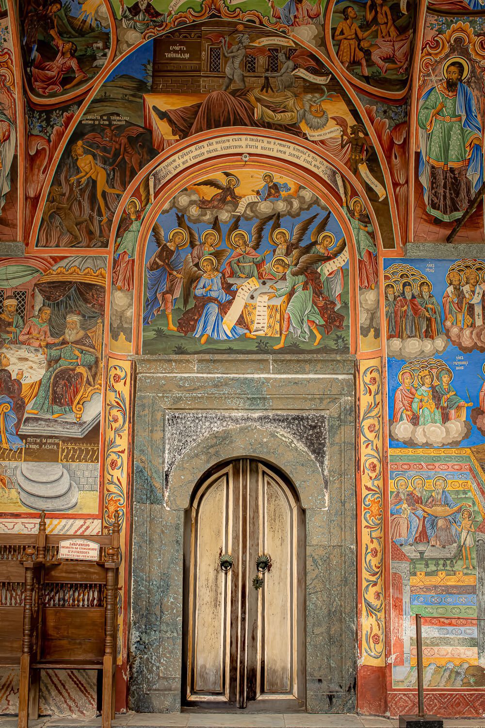 Rila Monastery Frescoes Rila Monastery Frescoes